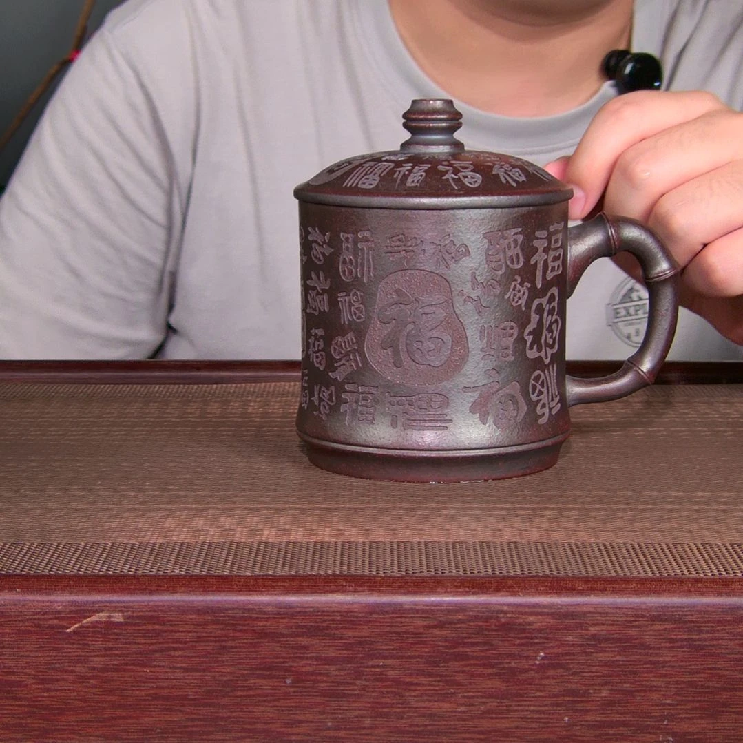 茶杯紫砂高货放漏