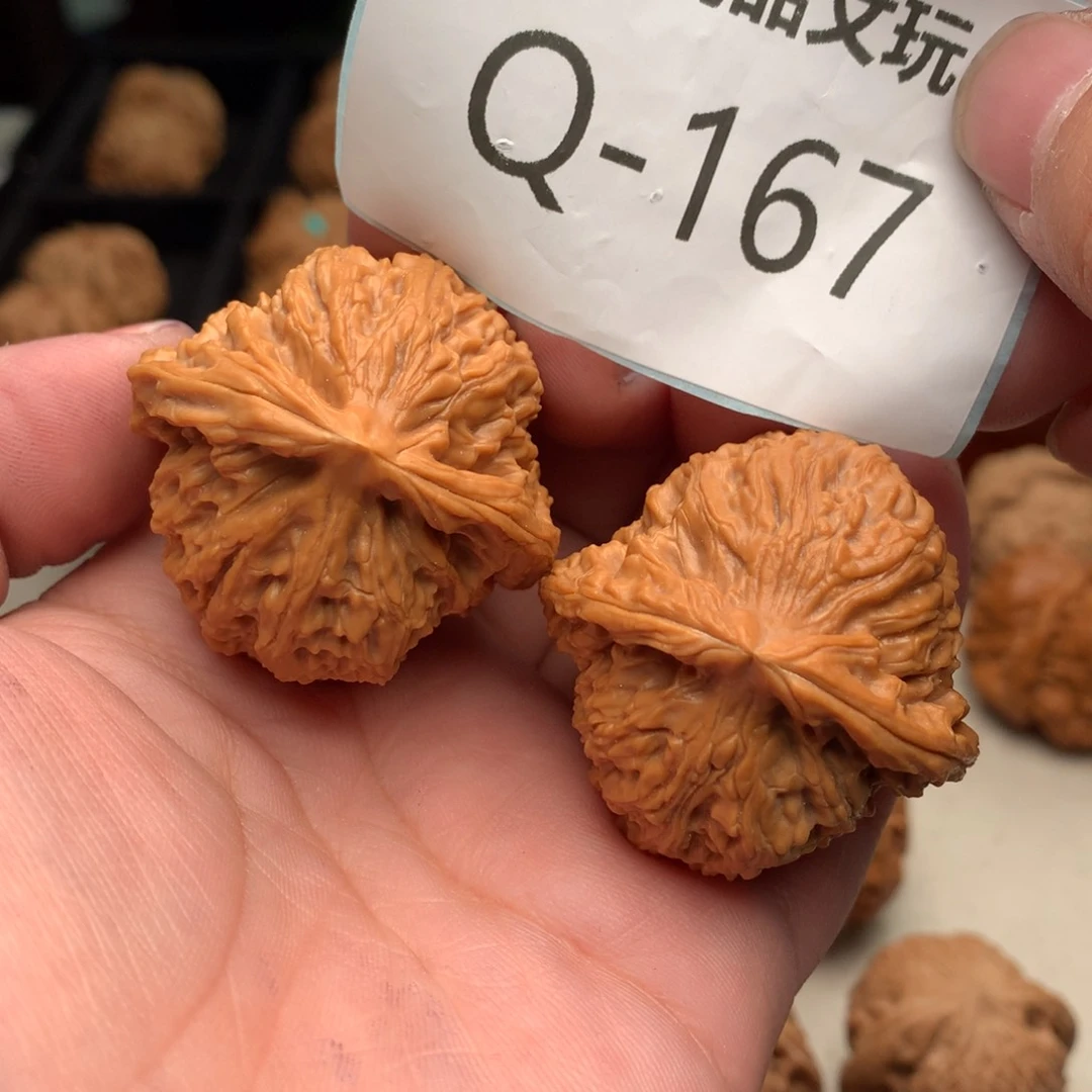 文玩核桃把件40南疆石………