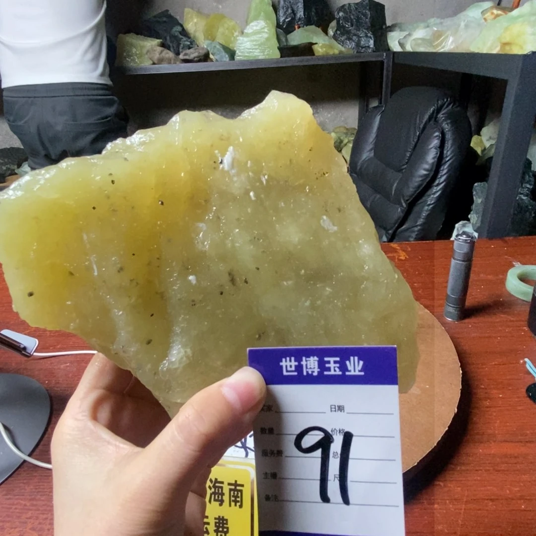 蛇纹石玉岫玉原石未镶嵌志****3