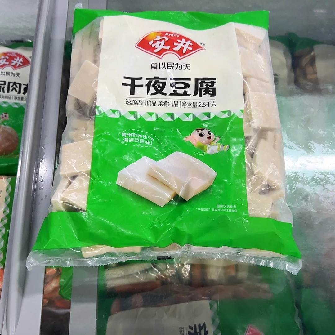 365食用农产品香港特别行政区千叶豆腐一袋