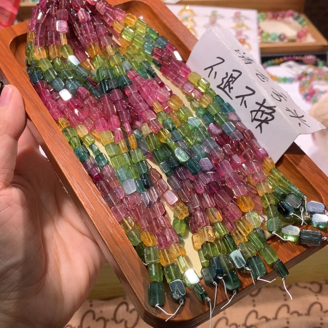 未镶嵌手链碧玺多样性发其一