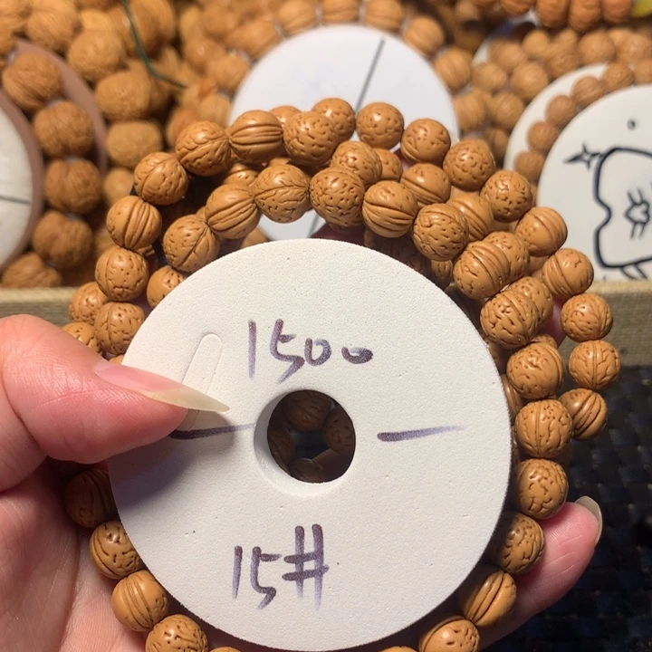 手串桃核?****途15号链接