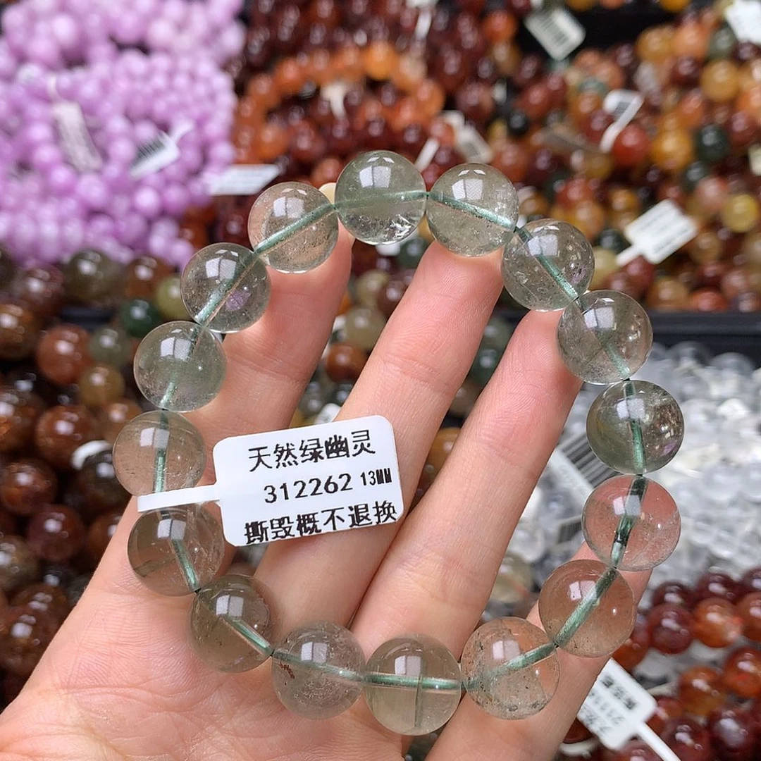 未镶嵌手链水晶手链