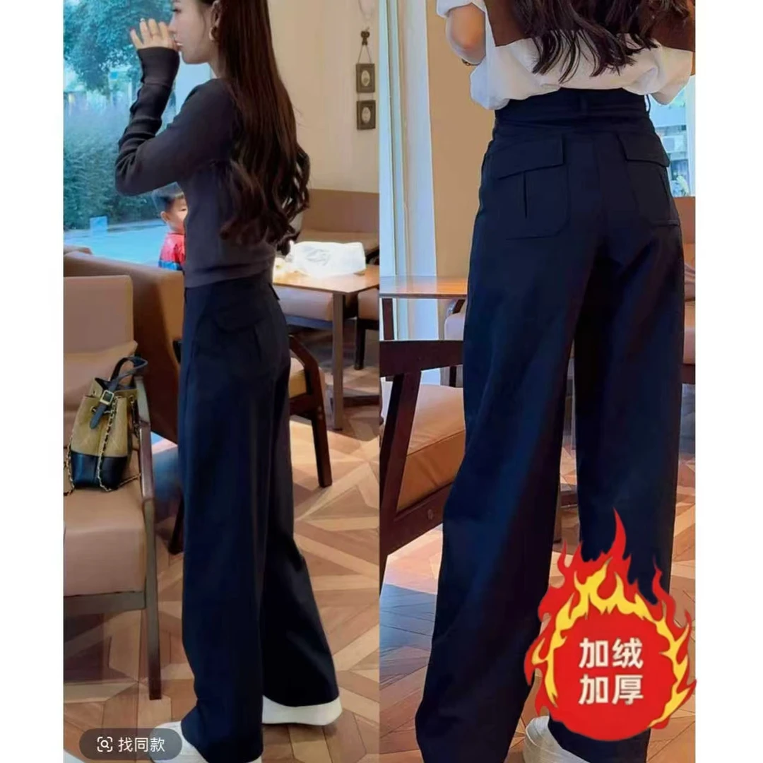 【加绒加厚】复古弯刀休闲裤女秋季高腰显瘦百搭直筒裤