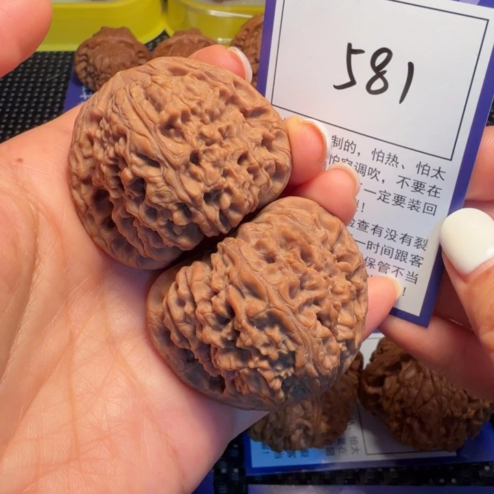可***。文玩核桃把件581南疆石45