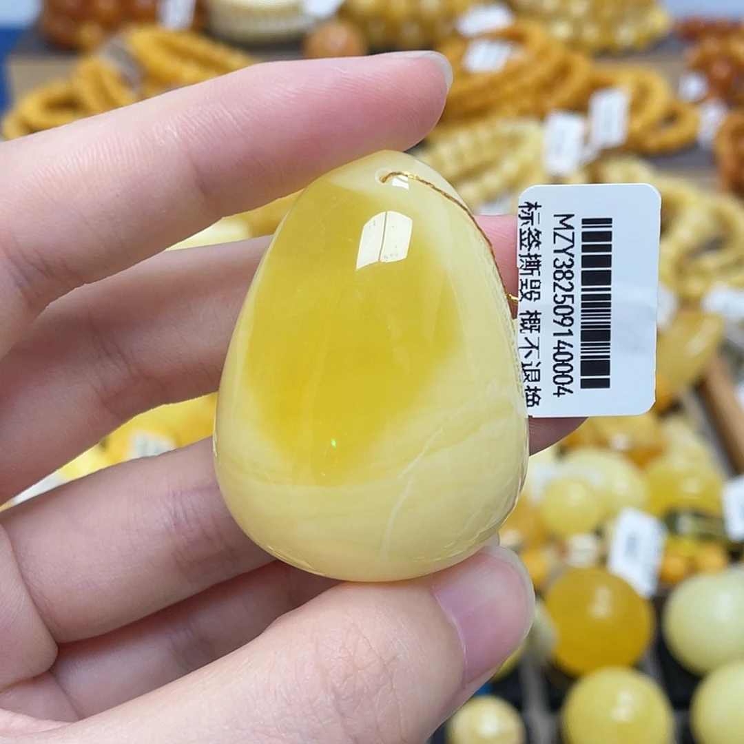 蜜蜡未镶嵌珠宝奇石水滴吊坠浓蜡浓蜜金沙45.2m m