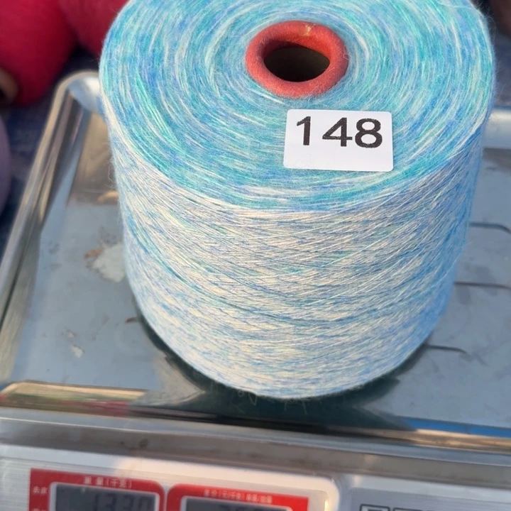 织绣148号蓝白段染喷