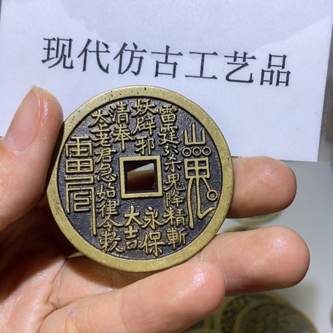 铜【****】翻砂铸造现代工艺品