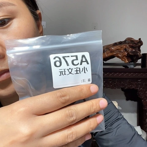 【闪购商品】石英石铁合金576