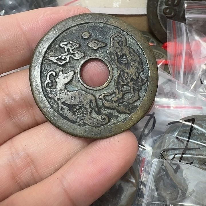 心***念铜现代工艺品花钱