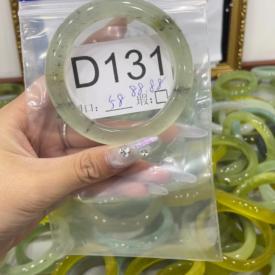 -***.蛇纹石玉未镶嵌手镯