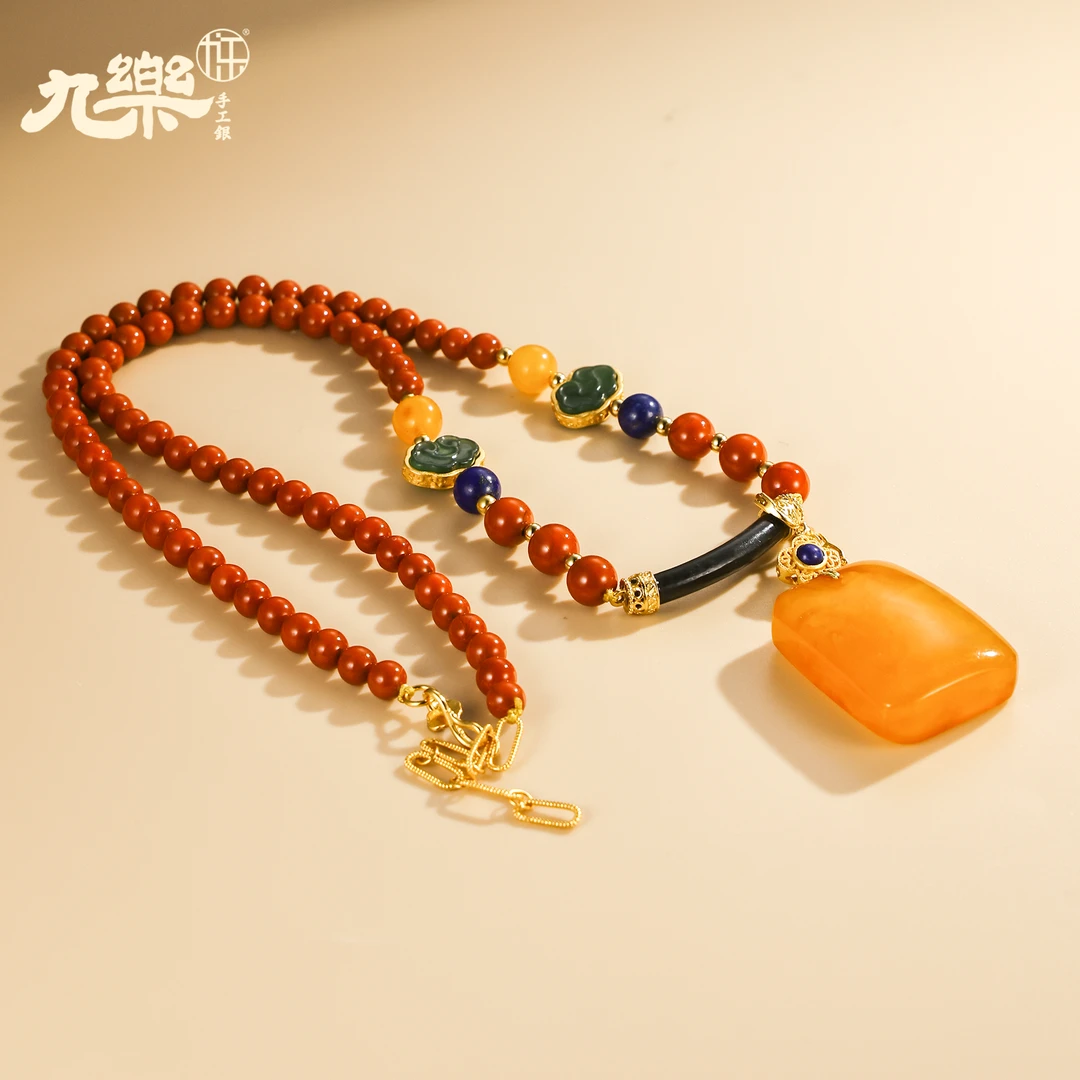 九乐南红青金蜜蜡无事牌项链