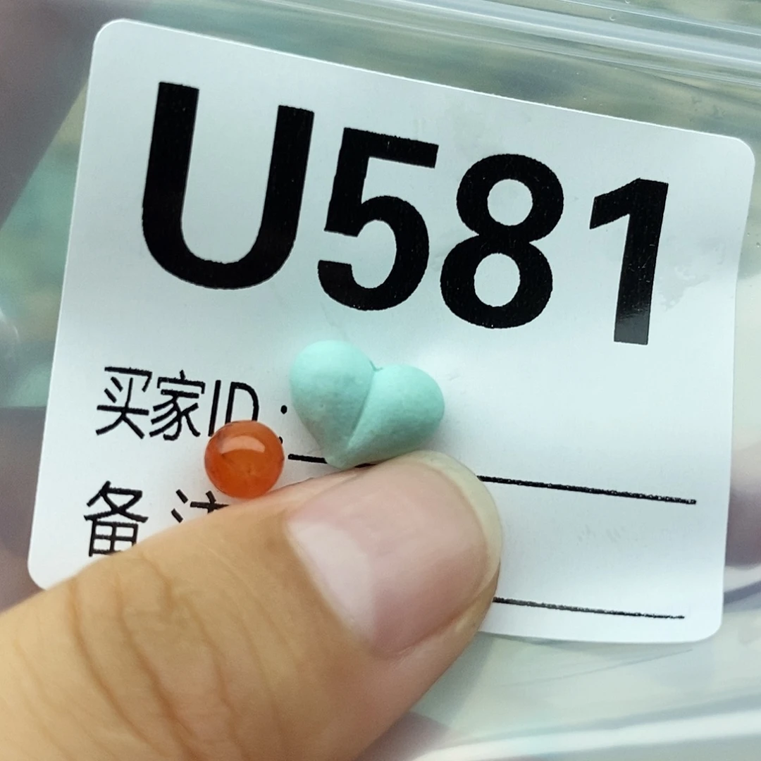 未镶嵌配饰南红玛瑙