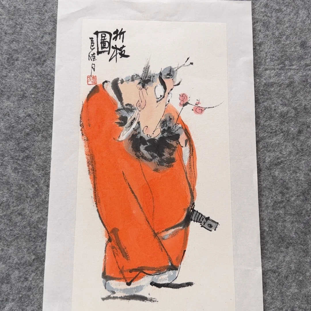 国画哈哈哈哈哈哈哈哈哈