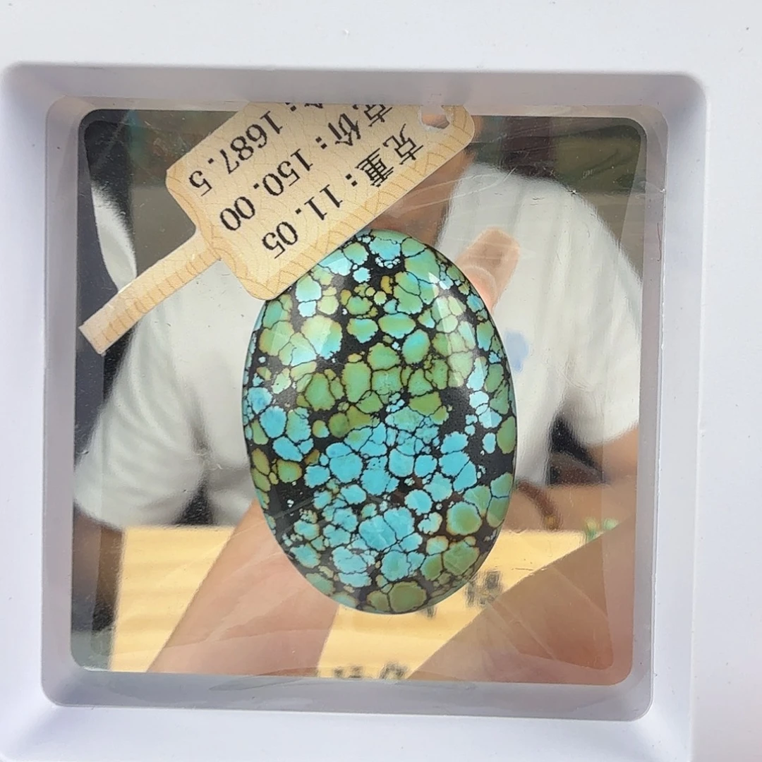 *****未镶嵌绿松石珠宝奇石