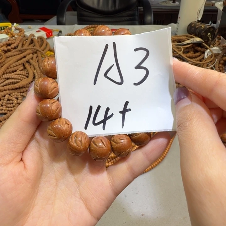 手串桃核A3/////////////2