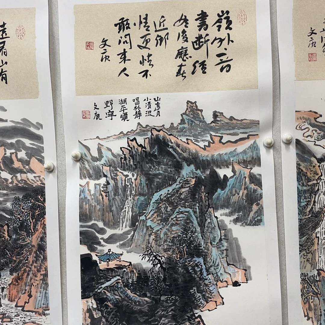 国画2平尺国画作品