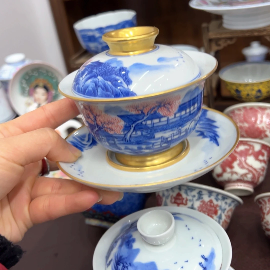 杯景德镇陶瓷艺术