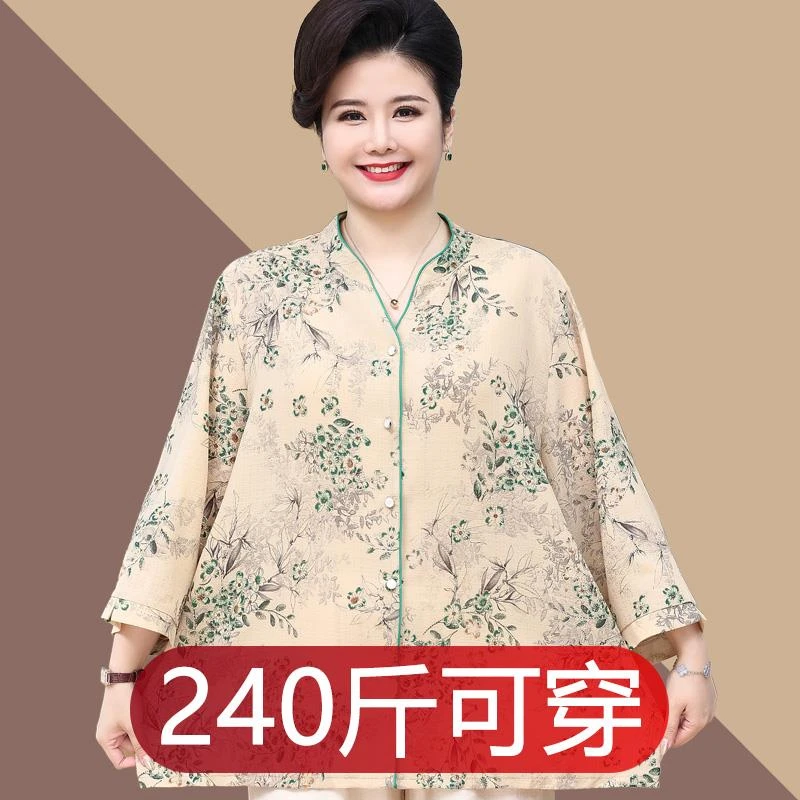 200斤胖妈妈夏季加肥加大码女装上衣服中老年人奶奶夏装唐装衬衫