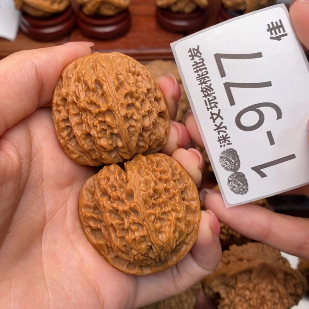 把件文玩核桃41南疆