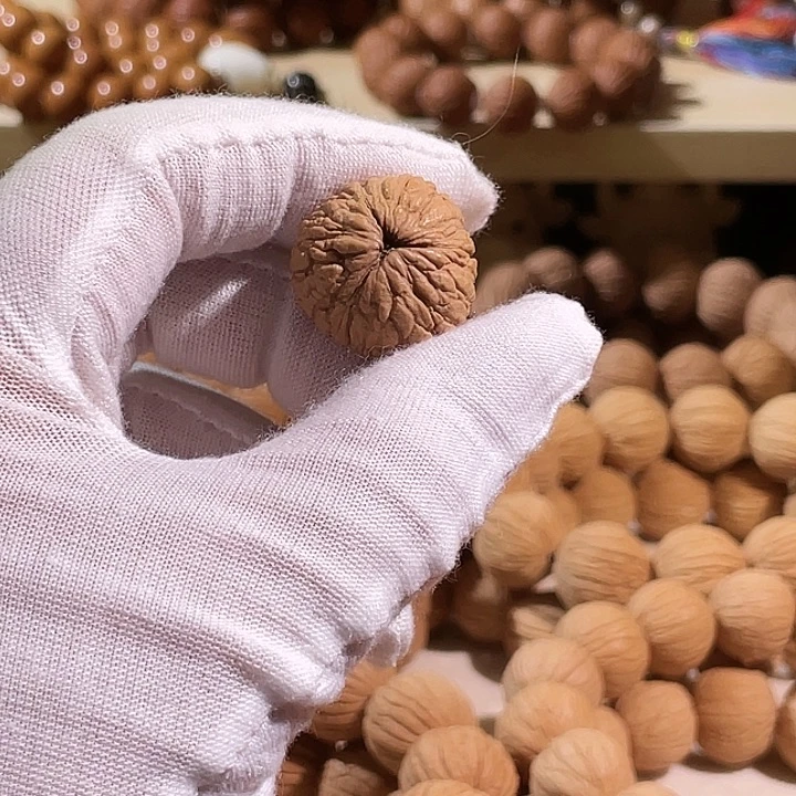 E***i手串猴头核桃三愣