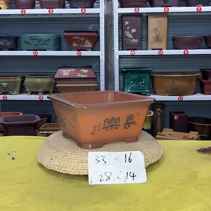 紫砂花盆宜兴紫砂厂
