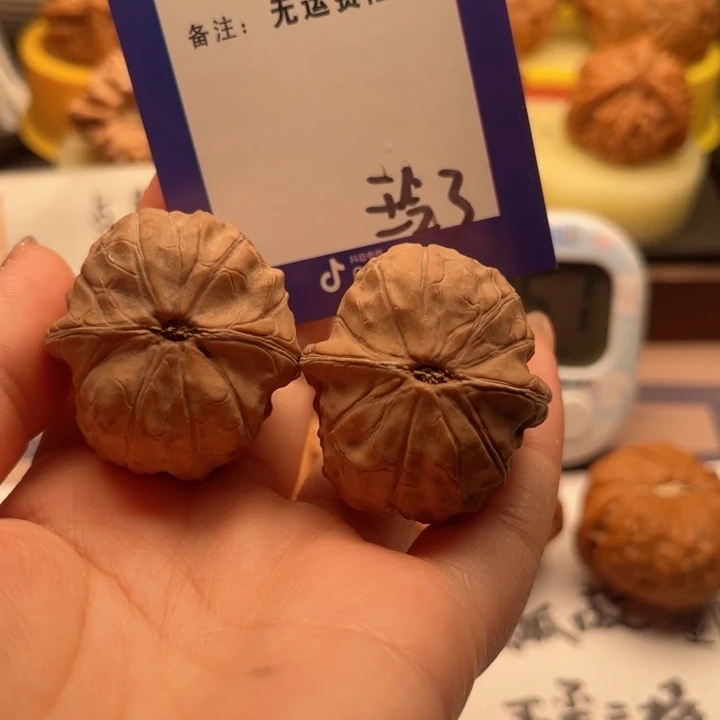 把件文玩核桃弘*文玩核桃把件3