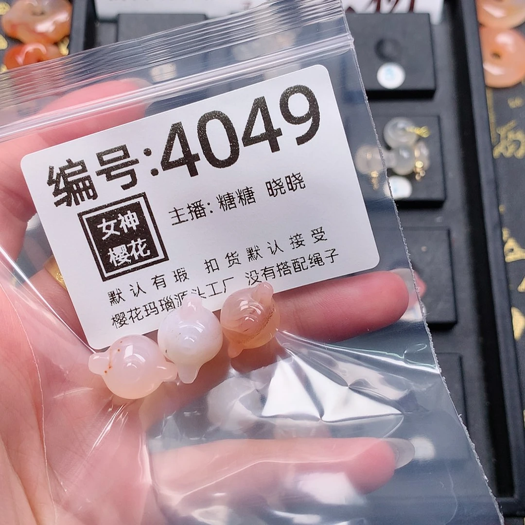 玛瑙/玉髓颈饰合金奶*