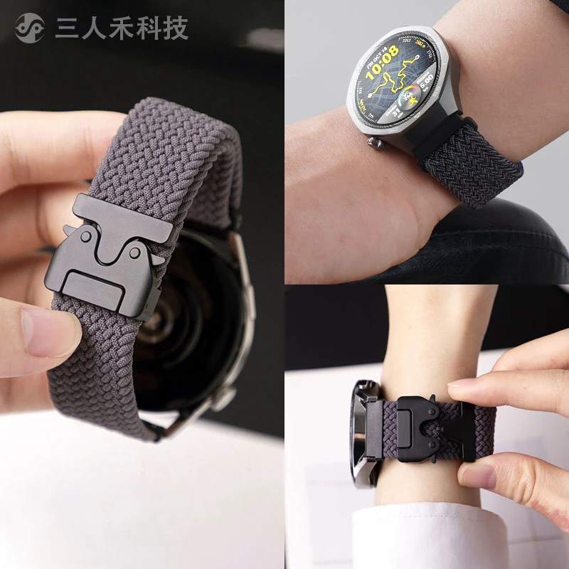 适用华为荣耀降落伞表带新款尼龙编织运动华为手表高级感华为表带