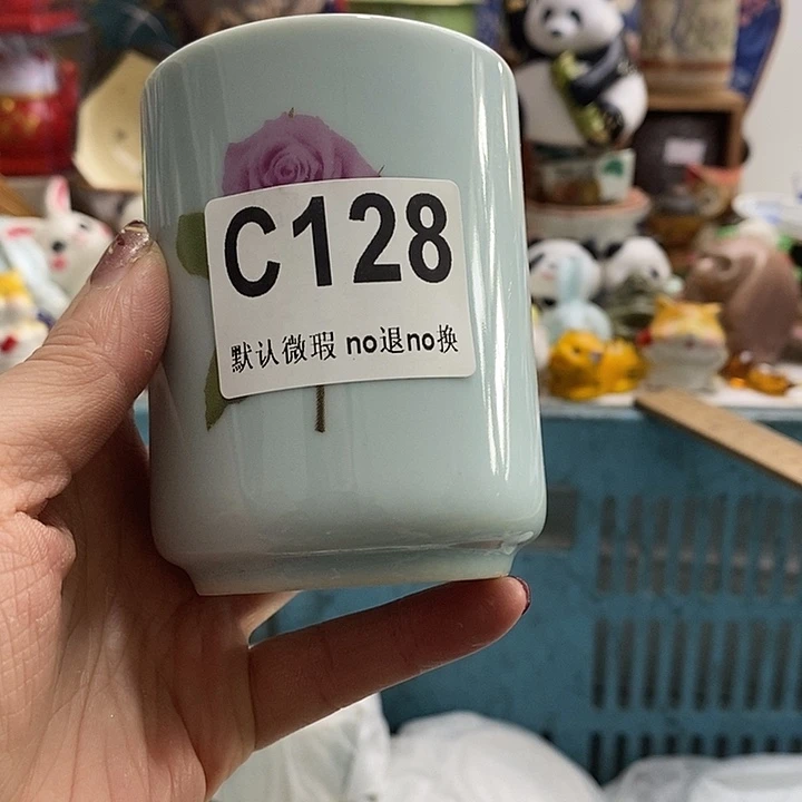 紫砂茶杯用***8我们的目标就是成为更优秀