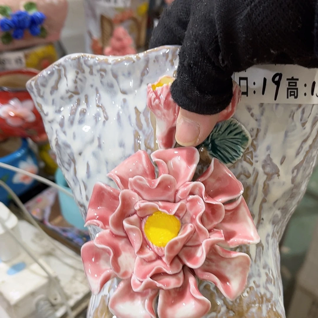 【闪购商品】红陶福利