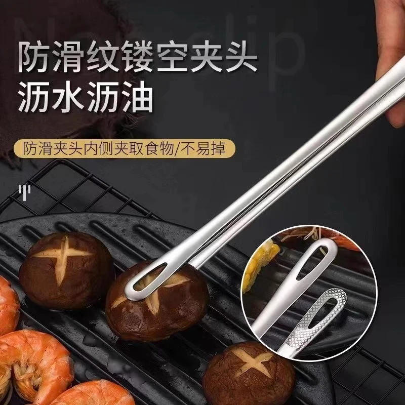 304不锈钢烤肉夹子韩式厨房家用公筷夹子野餐烧烤食物分餐夹子