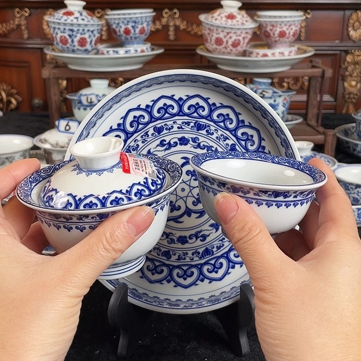 宝相花三件套茶具