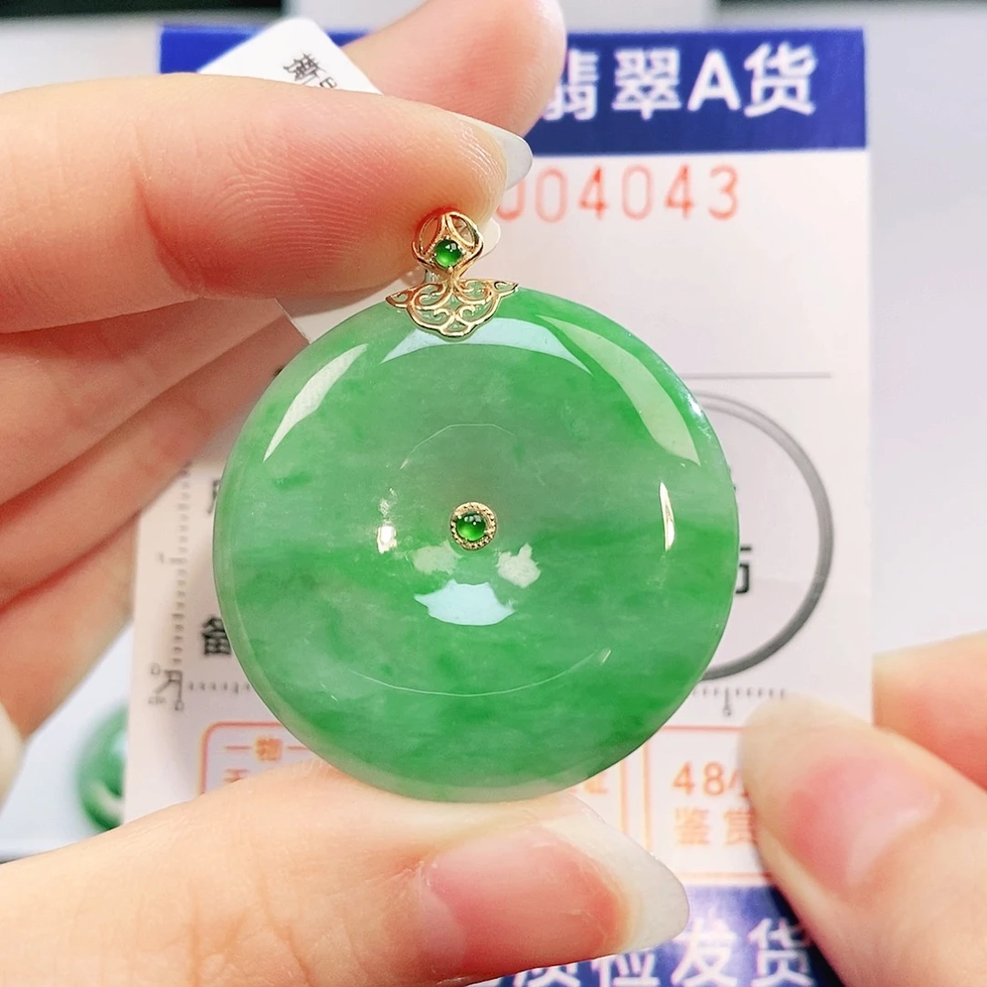 翡翠18K金镶嵌吊坠(不含链)