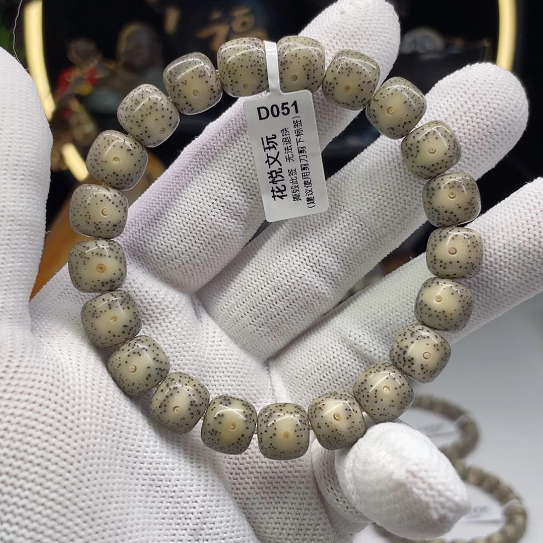 星月菩提手串11x10奶奶奶奶灰针尖星d051