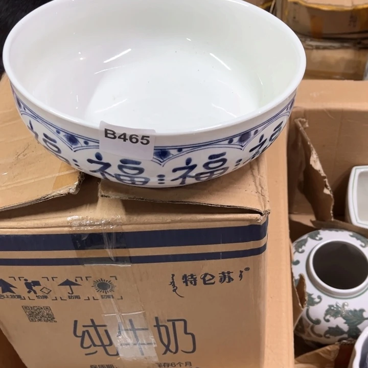 陶瓷制品瑕疵处理