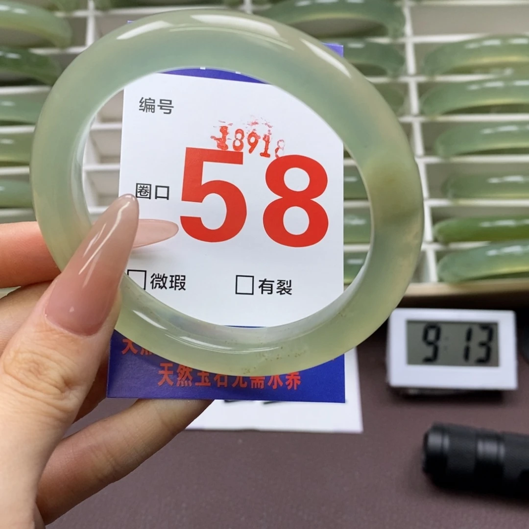 未镶嵌蛇纹石玉手镯