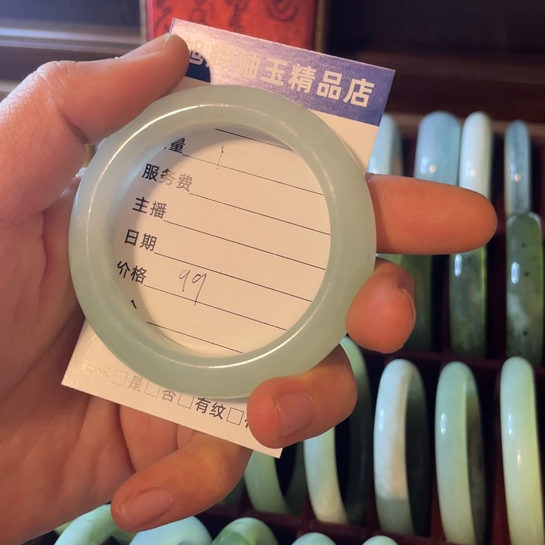 蛇纹石玉合金手镯