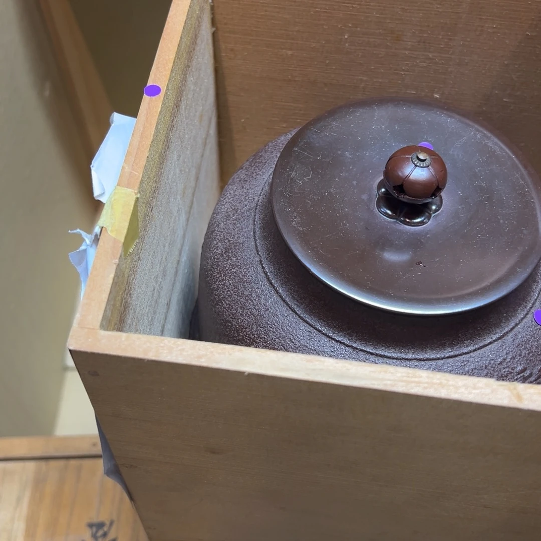 安***社瓷片噢噢噢噢噢噢噢