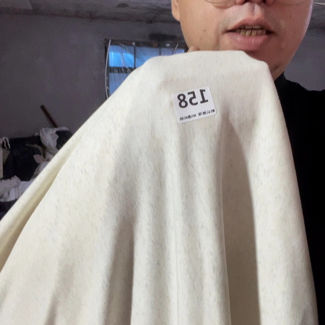棉不倒绒1米价158