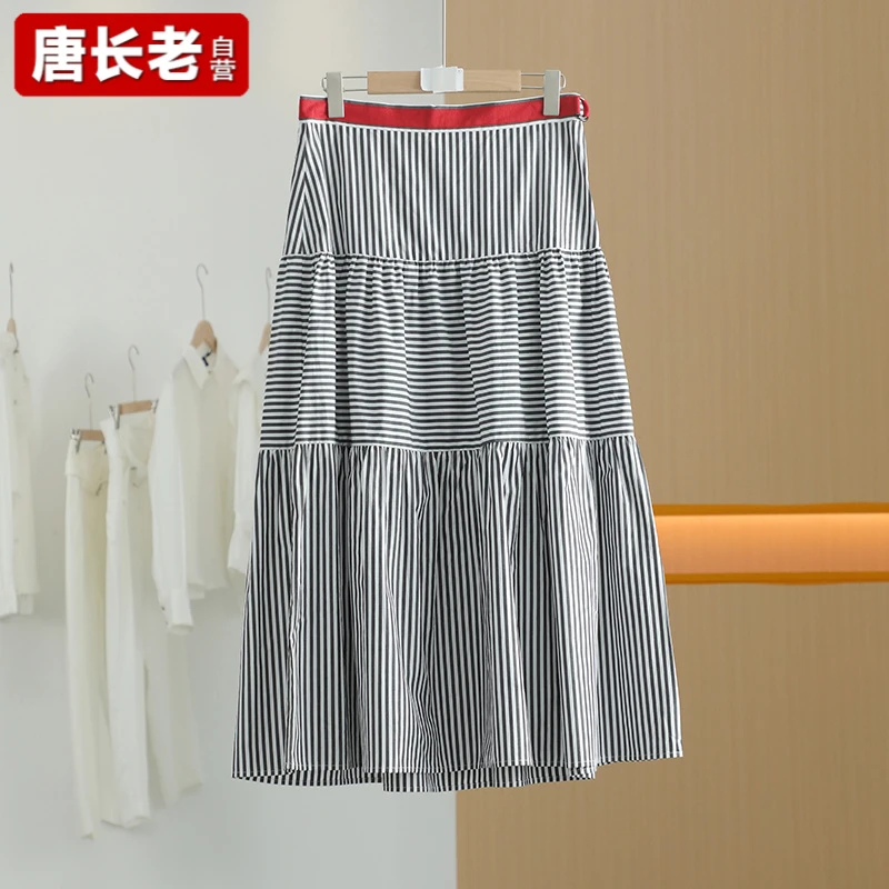 【唐长老自营】货号4638女装春秋新款简约休闲半裙M