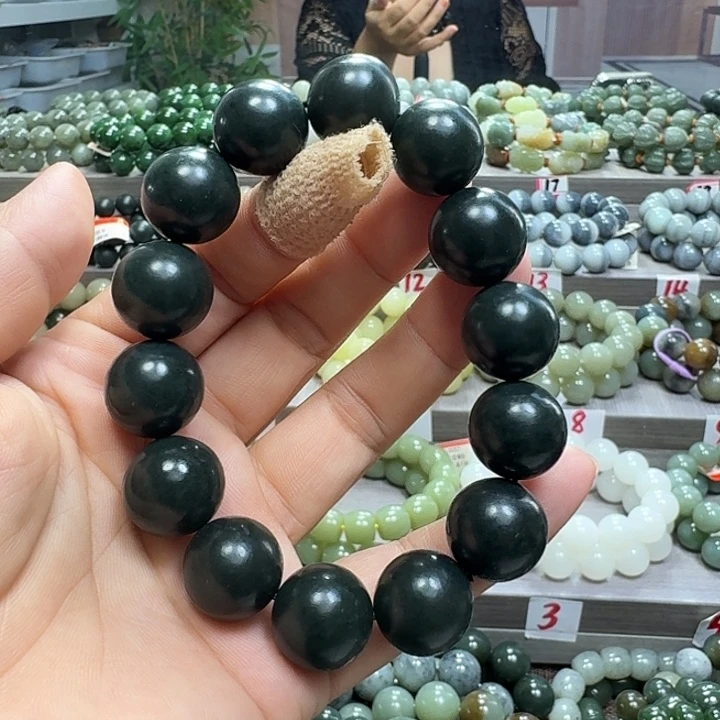 手链未镶嵌和田玉新疆黑油青卡16