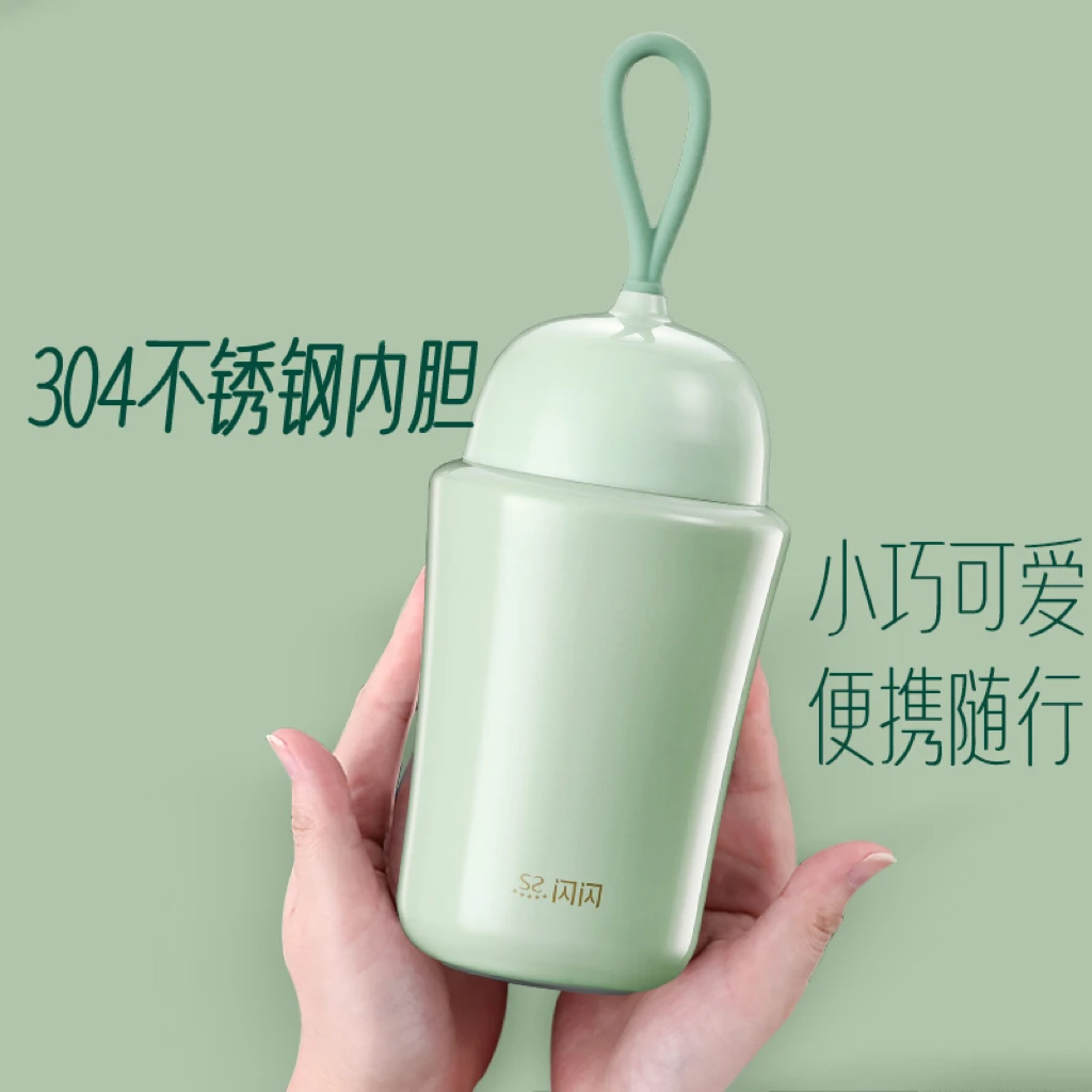 迷你保温杯女简约便携外出携带小学生水杯喝水杯子小巧可爱喝水杯