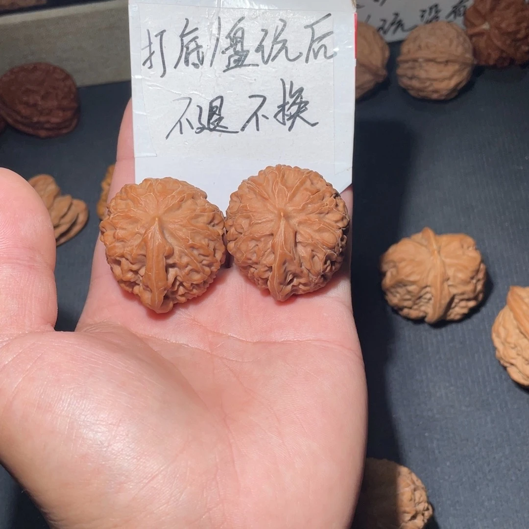 8***%吊坠文玩核桃核桃