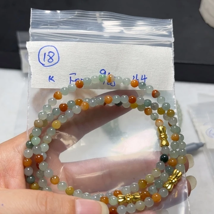 未镶嵌定制翡翠手串三条