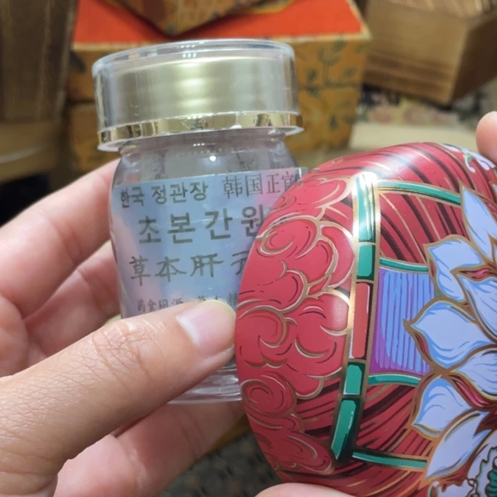 。。。。。。。。。。。。。。。。。。。。。。。。