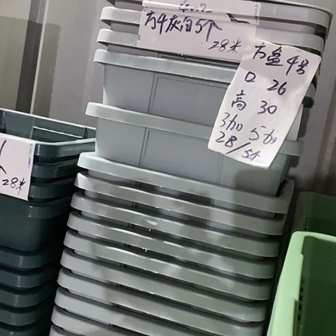 树脂编号402无托5个