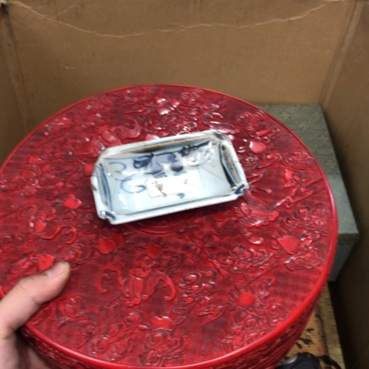 陶瓷孤品单件车里拍