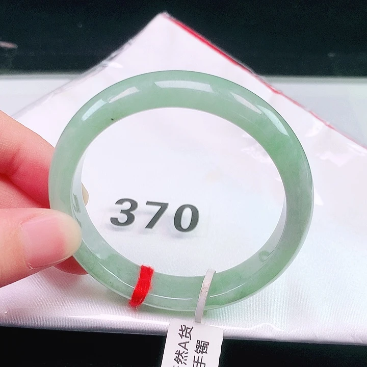 翡翠未镶嵌手镯370