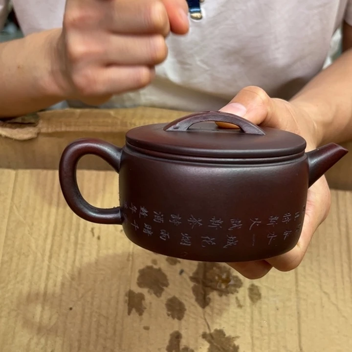 茶壶紫砂宜兴紫砂壶